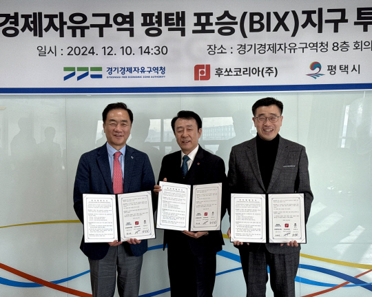 사진제공=경기도